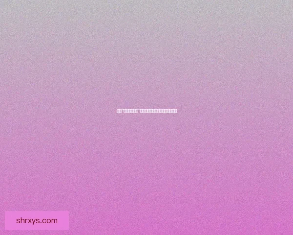 揭秘“萝莉岛免费版”：一场关于自由与想象的数字奇遇