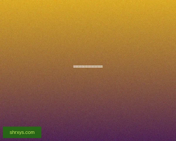 海角社区：点亮你的精彩生活，链接无限可能